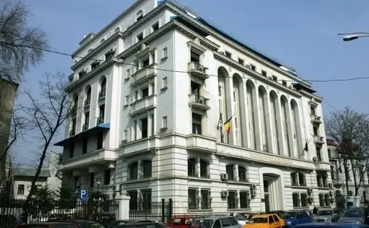 ÎCCJ critică aspru proiectul de lege privind salarizarea personalului bugetar